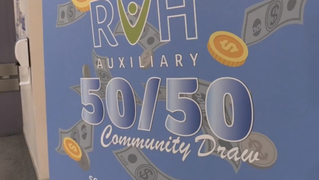 rvh-auxiliary-february-50-50-draw-looms